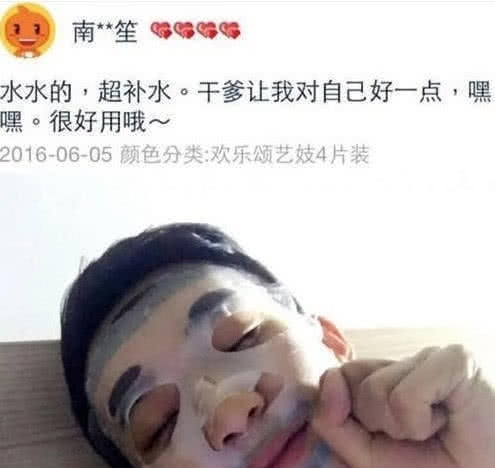  [皮卡丘]“笑到失禁”的买家秀，油炸皮卡丘我忍了，紧身裤变指甲套就过分了！