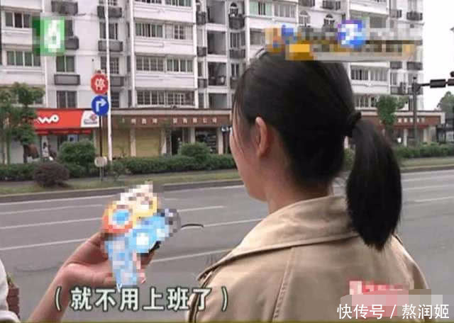 58同城兼职刷单400一天?姑娘被骗三万多,虚