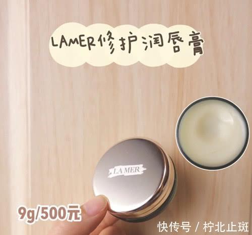  唇膏@9款润唇膏分享，干唇星人应该用什么唇膏？
