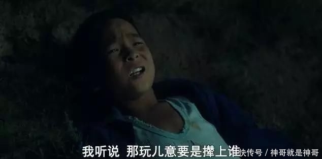 #吴先生#被票房打脸两次的国产“烂片”,治愈无数虚伪的成年人