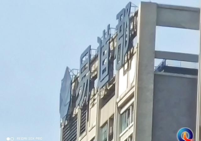  Redmi|天玑820到底有多强？Redmi 10X Pro评测