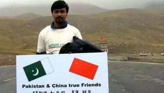 巴基斯坦为中国游客一路开绿灯,却唯独在这方面要求严格?