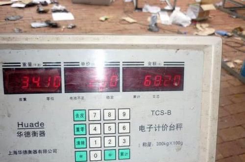  花钱■为什么很多钓鱼人不愿意玩黑坑，是怕花钱还是没技术