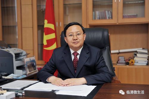 “聊城牌”现任国家高级干部，聊城人的骄傲！