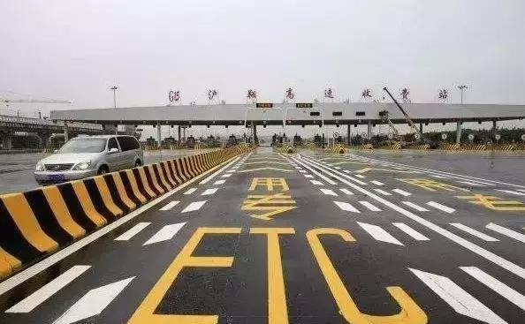  [排队]为什么很多司机宁愿收费站排队，也不愿办理ETC呢？看完你