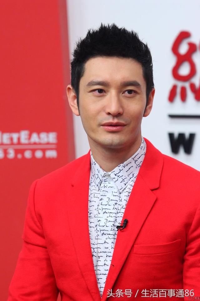 发文开撕黄晓明，娱乐圈纪检委真不是白当的：请黄晓明滚出娱乐圈