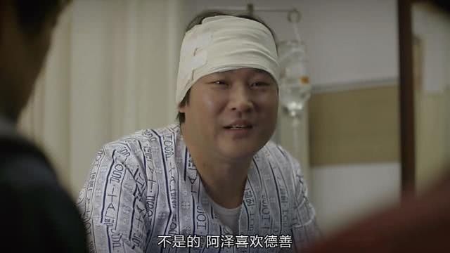  【阿泽】《请回答1988》豆瓣评价9.7，但细节控导演也忽略了这些BUG