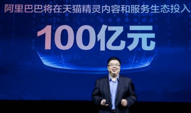 智能■百亿投入,阿里巴巴决战5G