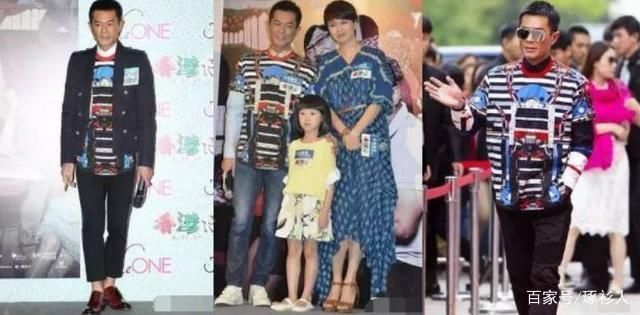 奚梦瑶赶飞机一身行头45万，可是作为巨星的他一件T恤居然穿三年