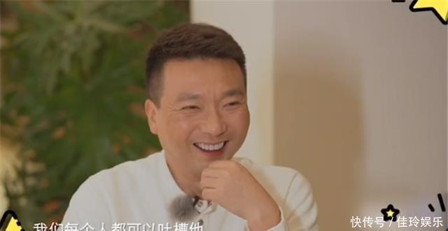  『思思』主持人康辉一本正经吐槽尼格买提，结果却被朱迅、李思思套路了