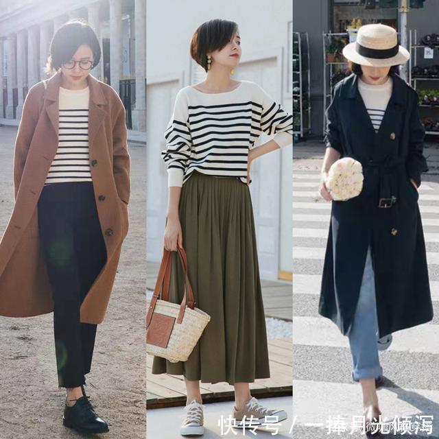  西装外套：买新衣不如学“一衣多穿”，教你春天基础款怎么穿得舒服又好看