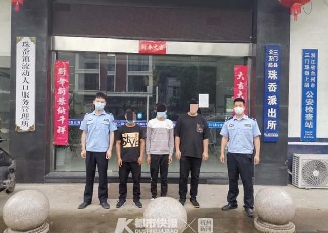 家门口|心情不好叫上兄弟寻刺激,结果各自收获银手铐一副
