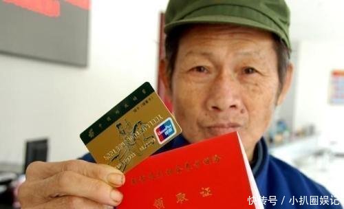 2019年起，60岁的农民养老不成问题了，每月可领2000元！