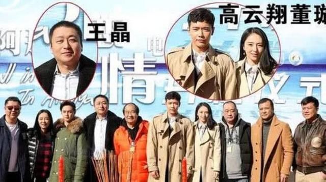 官方律师辟谣张曦5000万和解高云翔，称这种做法违法