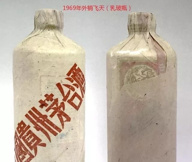 男子带40年绵纸茅台上电视，专家一眼道出真伪！