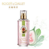 这些香水超好闻又不贵，为什么那么少人知道?!