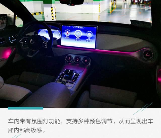  更好：这次我要拿出更好的实力回馈你 测试腾势X PHEV