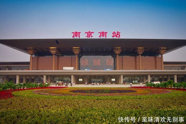  「我国」我国最繁忙的四座高铁站，郑州、西安未上榜