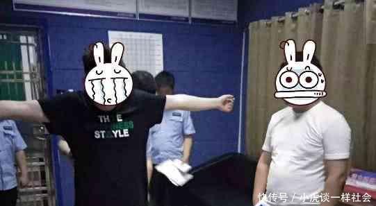 最新消息 诋毁、辱骂河南人的已被公安拘留逮捕!