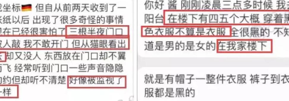 造谣惊动大使馆的北美吐槽君被封,网友却说:罚轻了
