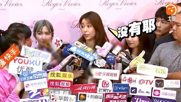 林心如采访避谈范冰冰，否认没有联系！网友：塑料姐妹