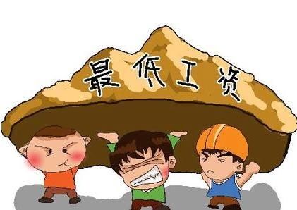  薪资待遇|事业单位工勤岗位招考，有编制，值得去报考吗？