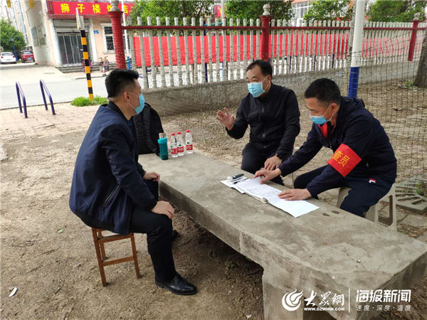  「济南市」济南市人防办：社区服务坚守一线 矢志打赢疫情“歼灭战”