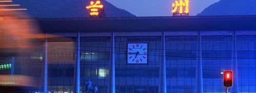 中国最“霸气”的火车站，名字写错了66年，坚决不改回！