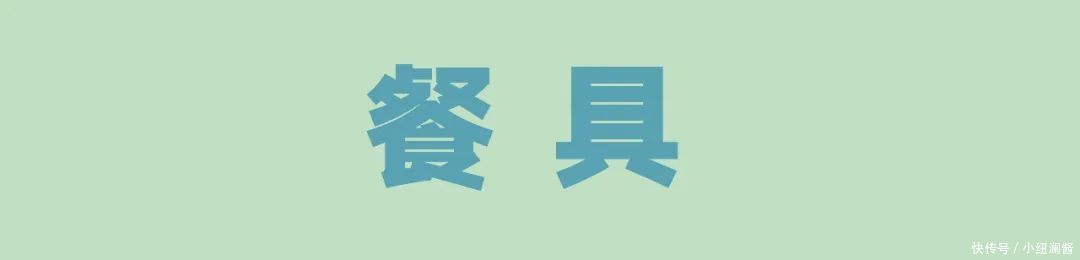  『小资』日本留学感受日系小资