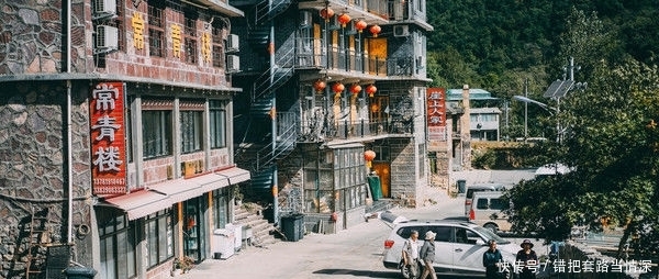 河南最危险的村庄,住在垂直的悬崖之上,修一条路用了5年