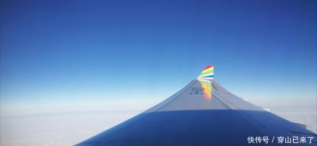 这座修在“云端”上的机场，让重庆成为了全国机场最多的城市