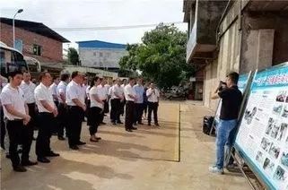 中央农村五清开始了！3类人大惊失色！农民拍手叫好！