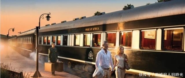 世界上十大最豪华的火车，最贵的火车