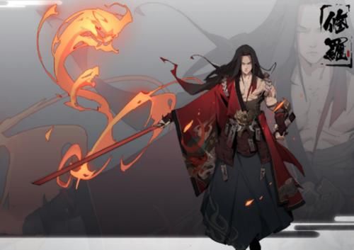  [玩家]橘右京修罗早期设计稿曝光，戴着眼罩超帅气，怎么选了个最丑的