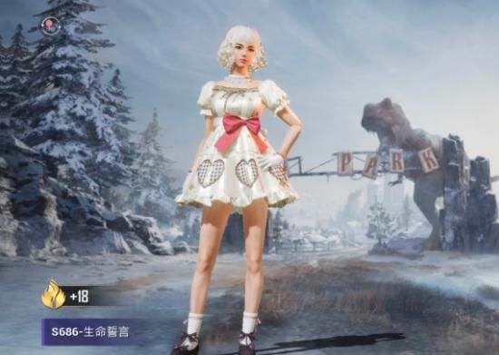 【和平精英】光子设计最用心的3条小裙子,彩虹裙第三,这条没有翅膀能排第一