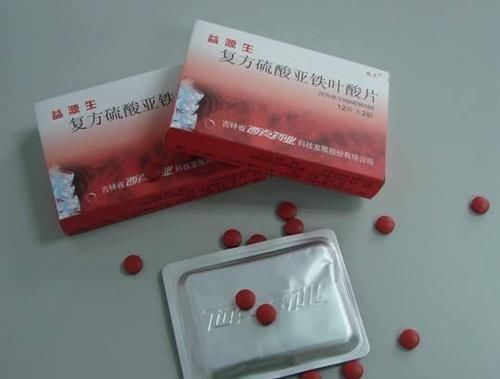  #药片#几分钱的“小药片”磨成粉，浇水加一些，叶绿花多，比施肥见效快
