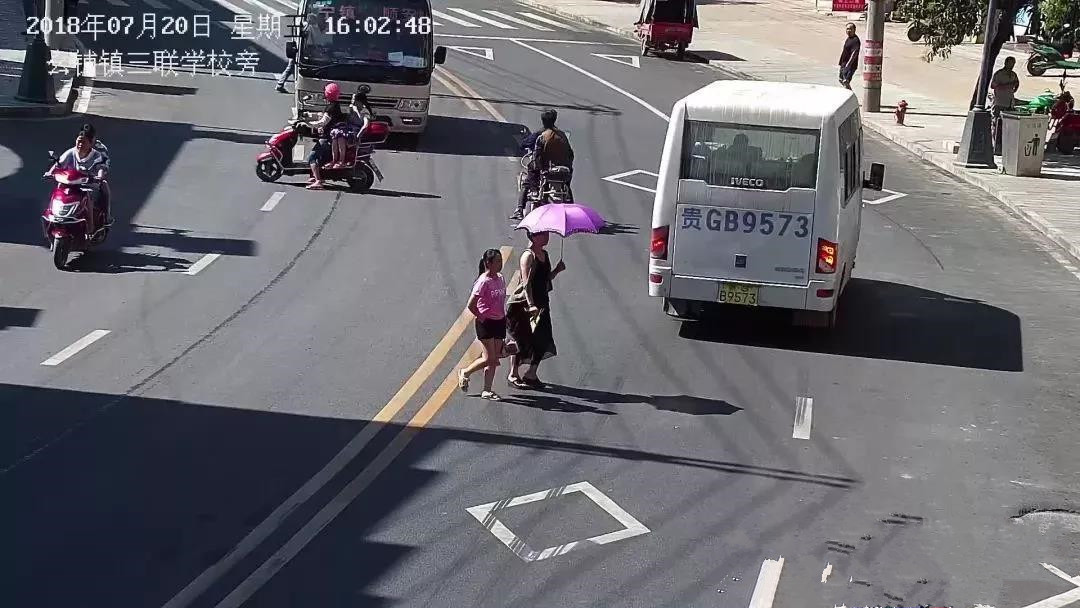 【0727】开车打电话、横穿马路、不避让行人，安顺这些人都被曝光