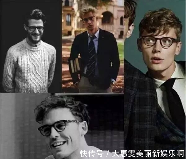 『波士顿框』你的头型适不宜配近视眼镜,看一下就了解!