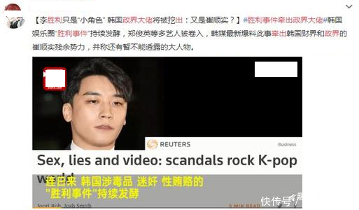 2019年什么大事件