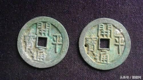 玩收藏不可不知道的中国历代古泉五十名珍钱币