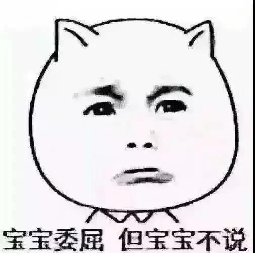 关于吃火锅的一些谣言！居然被骗了这么多年！