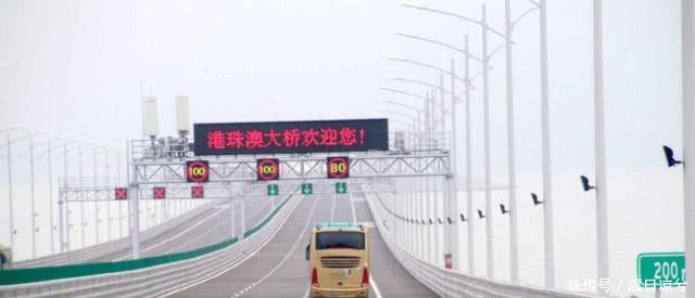 港珠澳大桥耗资1100个亿，那这桥每天能赚多少钱看完不敢信