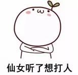  『凹陷』太阳穴凹陷、苹果肌干瘪、额头扁平？可以试试这个！
