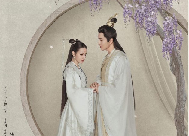  「不想」电影版本的《枕上书》演员还未确定，粉丝：不是高伟光迪丽热巴主演不想看