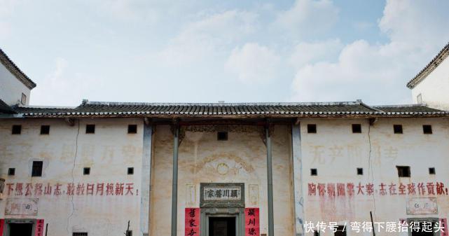  「村民」中国人口最多的村庄, 20万村民只有一个姓