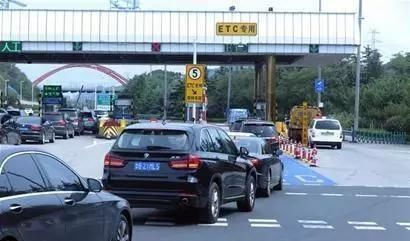  「普及」ETC疯狂普及后变拥堵，收费站：请走人工通道
