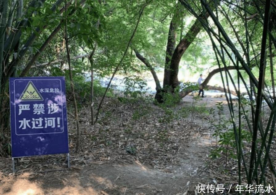 旅游切记看好熊孩子，黄果树瀑布一儿童落水，造成2人遇难