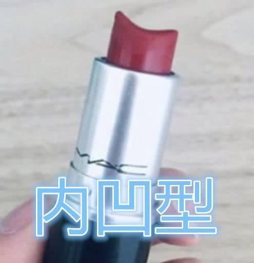 「不算」女生口红能涂成什么样凹凸不平不算啥,看到最后是个狠人