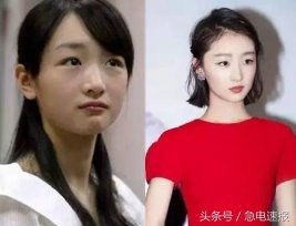 冯提莫VS周冬雨，同是158，周冬雨高级，冯提莫满身大牌也显low