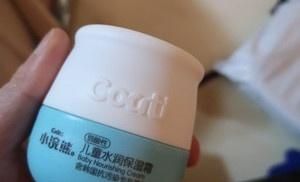  【皮肤】4款不含激素的“面霜”，适合宝宝娇嫩的皮肤，告别“苹果脸”！